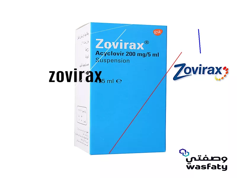 Pommade zovirax prix